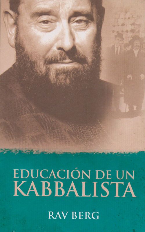 Educación de un kabbalista