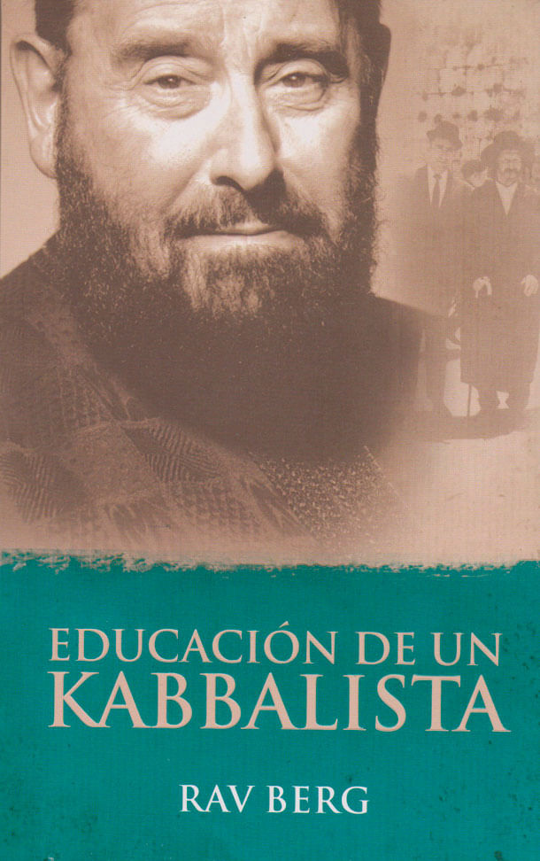 Educacion-de-un-kabbalista-9781571896179-dipo