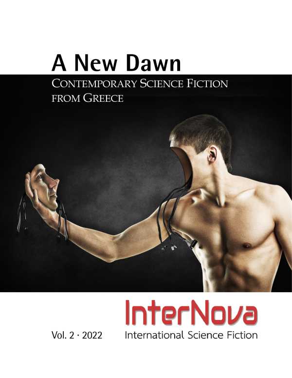 bw-a-new-dawn-contemporary-science-fiction-from-greece-pmachinery-9783957657923