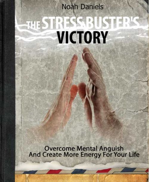 The Stress Busters Victory