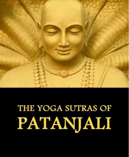 The Yoga Sutras of Patanjali