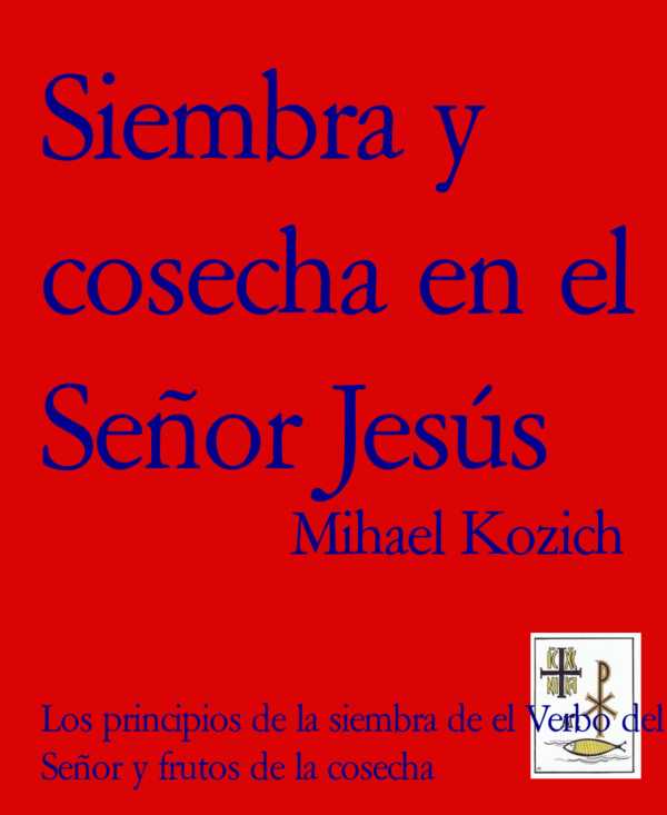 bw-siembra-y-cosecha-en-el-sentildeor-jesuacutes-bookrix-9783739600833