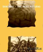 bw-shikongo-the-hero-returns-bookrix-9783743897274