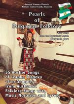 bw-quotpearls-of-bulgarian-folklorequot-epubli-9783745045253