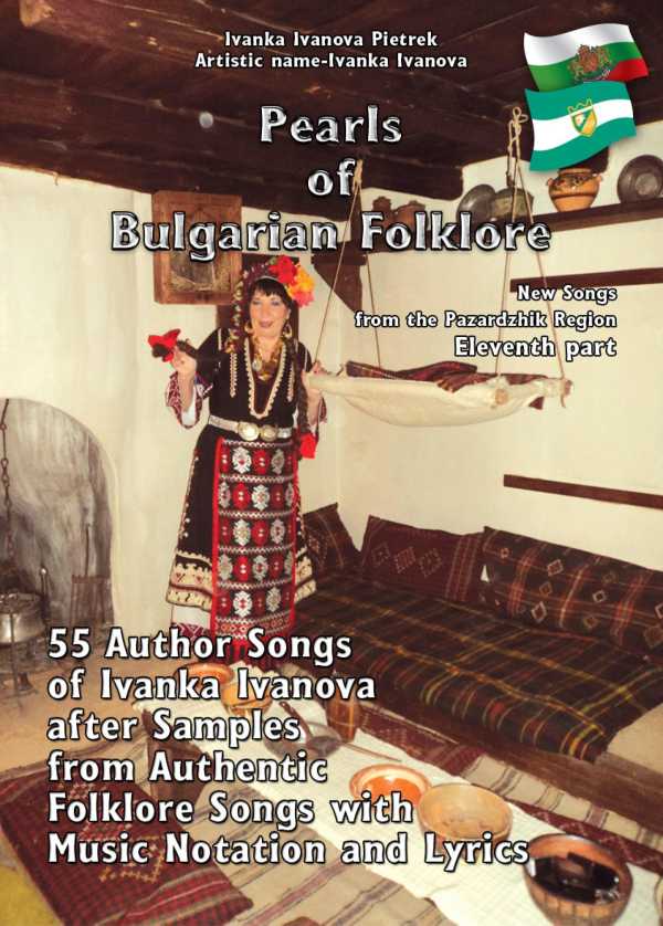bw-quotpearls-of-bulgarian-folklorequot-epubli-9783745045253