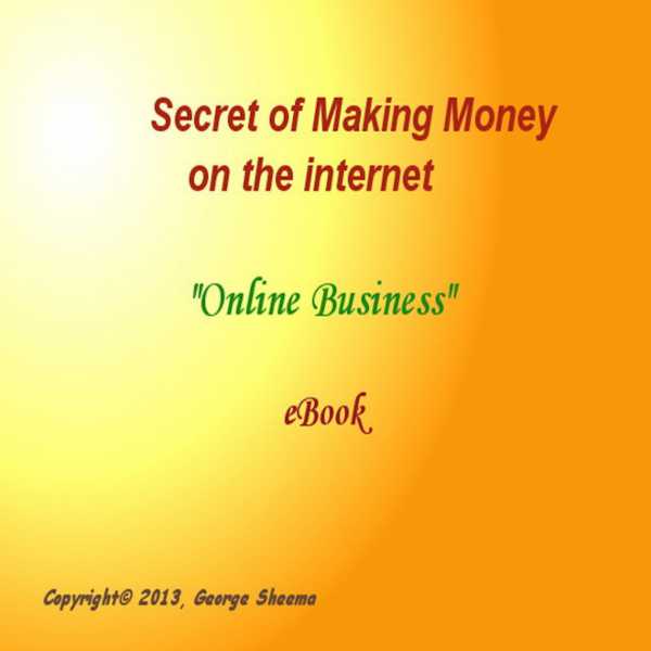 bw-secret-of-making-money-on-the-internet-george-sheema-9783955775278
