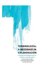 bw-terminoloxiacutea-iberoamericana-editorial-vervuert-9783964568090