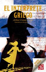 bw-el-inteacuterprete-griego-fondo-de-cultura-econmica-9786071664075