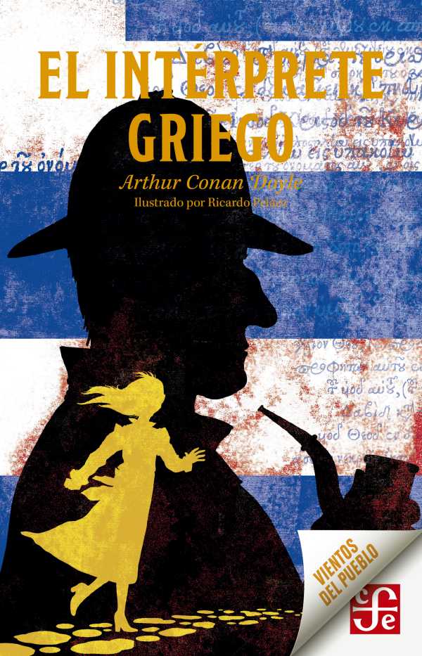 bw-el-inteacuterprete-griego-fondo-de-cultura-econmica-9786071664075