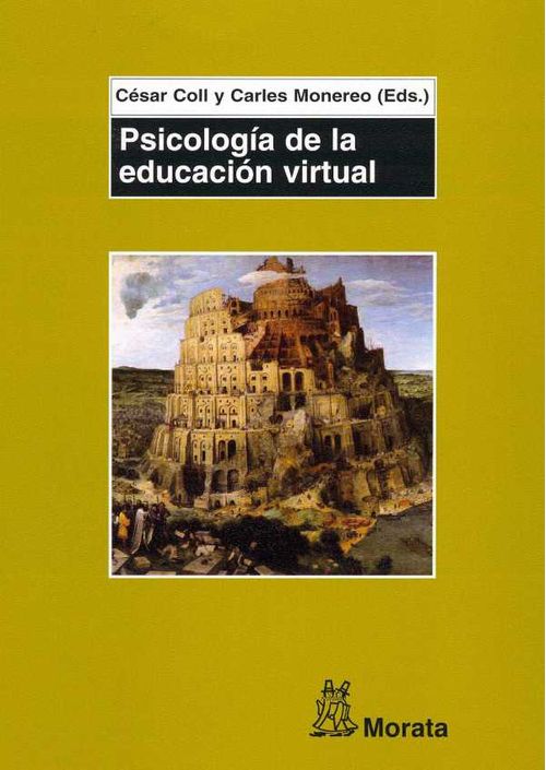Psicología de la educación virtual