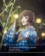 bw-el-romance-de-la-viacutea-laacutectea-chidori-books-9788494421525