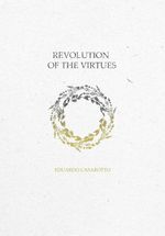bw-revolution-towards-virtues-casao-9788591890644