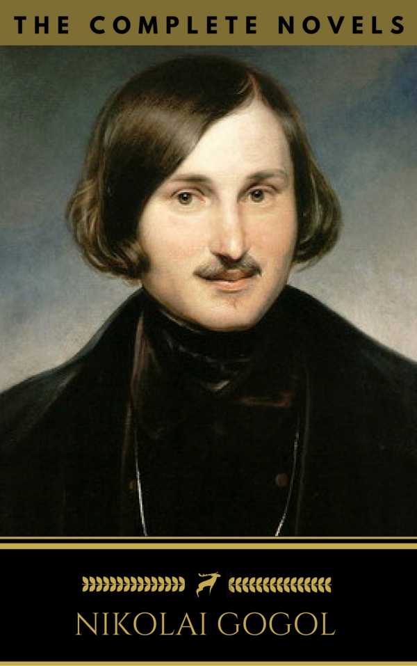bw-nikolai-gogol-the-complete-novels-golden-deer-classics-oregan-publishing-9788822832092
