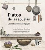 bw-platos-de-las-abuelas-editorial-universidad-del-cauca-9789587323313