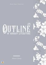 bw-an-outline-of-russian-literature-sheba-blake-publishing-9783986774691