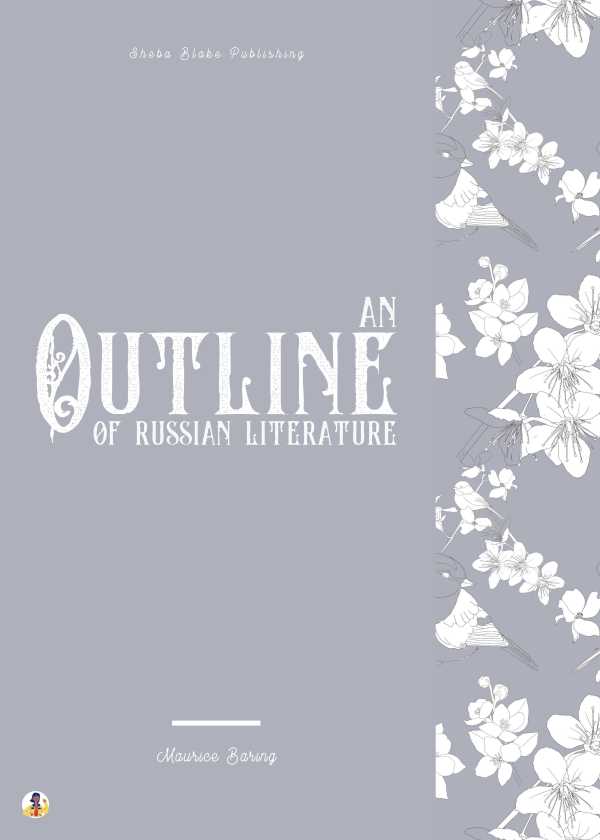 bw-an-outline-of-russian-literature-sheba-blake-publishing-9783986774691