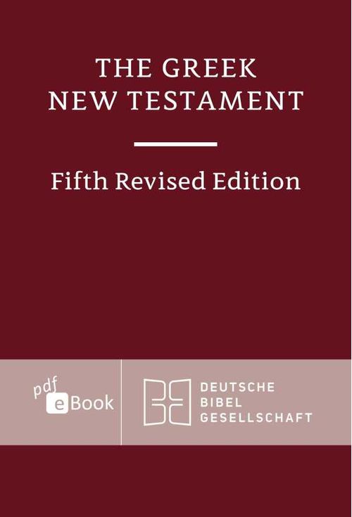 The Greek New Testament