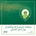 bm-la-belleza-de-la-poesia-andalusi-yeray-ediciones-9788412220179