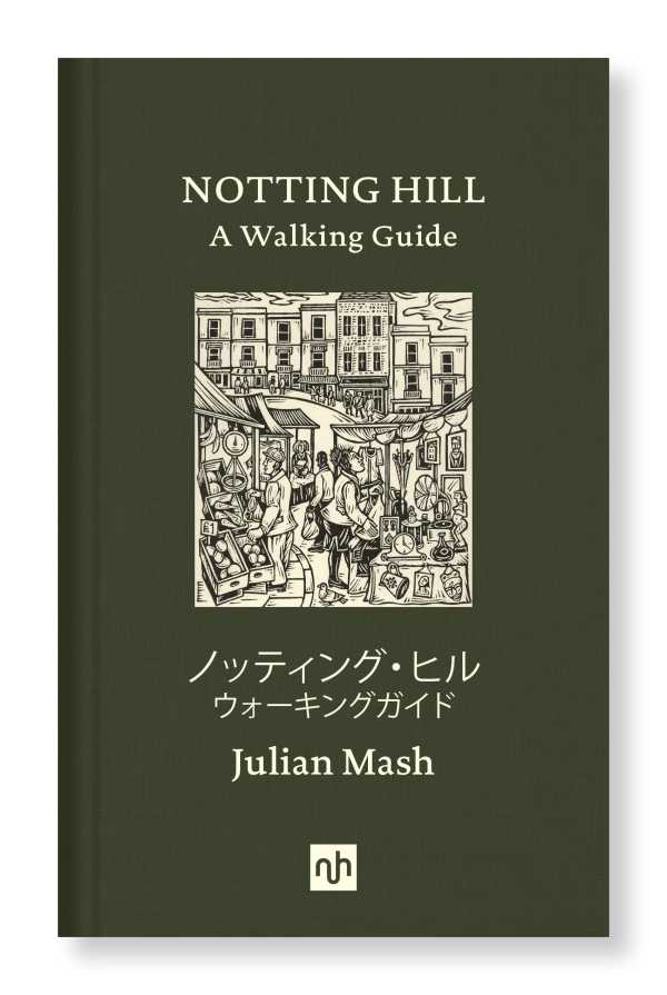 bw-notting-hill-notting-hill-editions-9781910749951