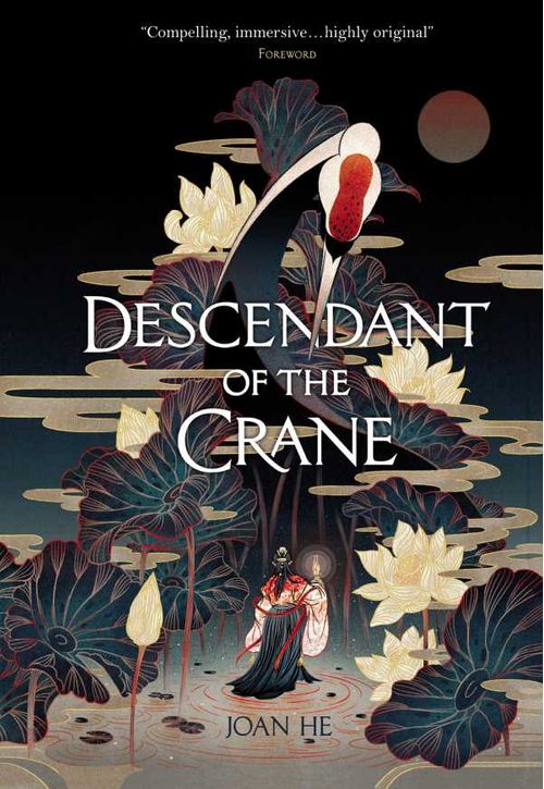 Descendant of the Crane