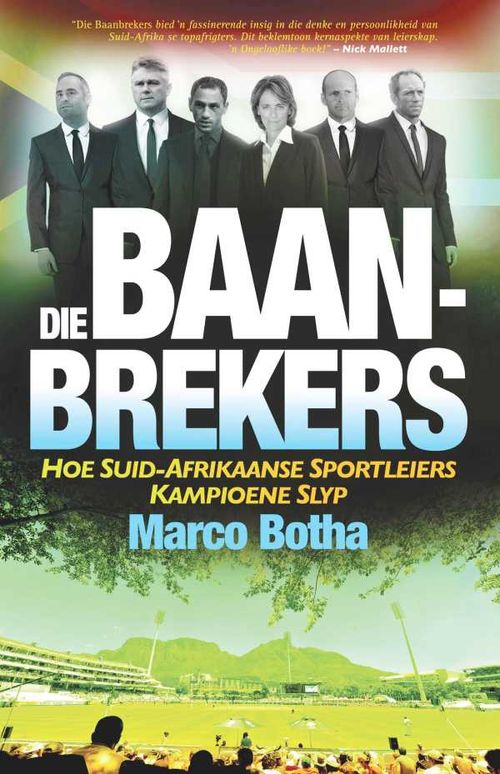 Die BaanBrekers