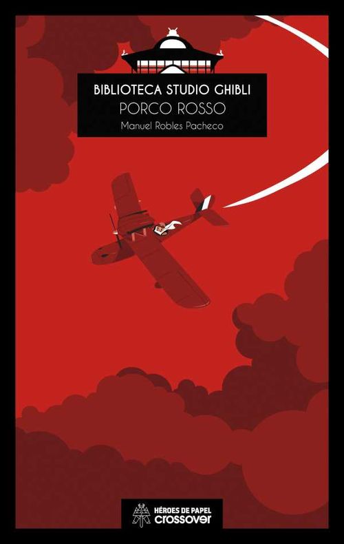 Biblioteca Studio Ghibli Porco Rosso