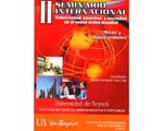 5_universidad_empresa_uboy