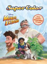 -strange-world-supercolor-libros-disney-editorial-