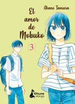 -el-amor-de-mobuko-3-kitsune-books-
