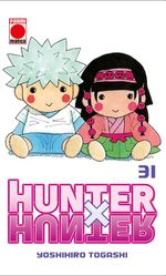 -hunter-x-hunter-panini-manga-