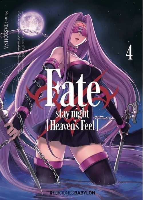 Fate ; Stay Night Heavens Feel N 04