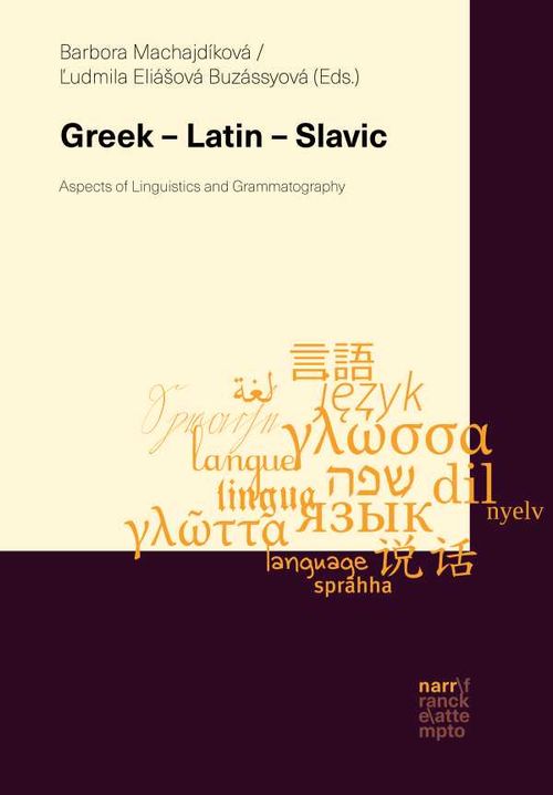 Greek Latin Slavic