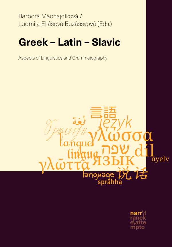 bw-greek-ndash-latin-ndash-slavic-narr-francke-attempto-verlag-9783823304265