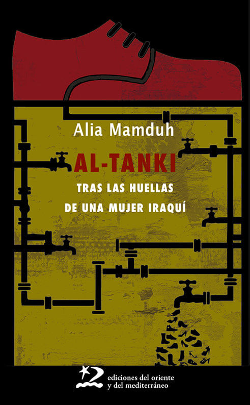 Al Tanki
