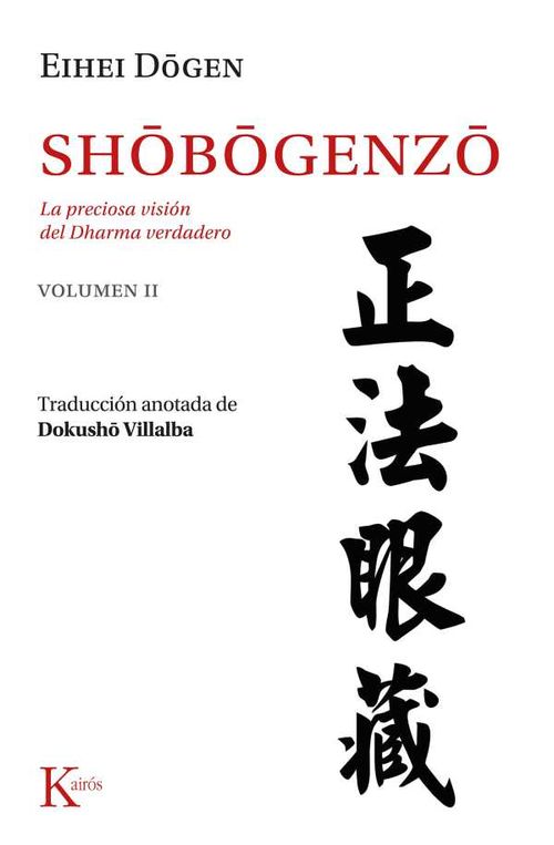 Shobogenzo Vol 2