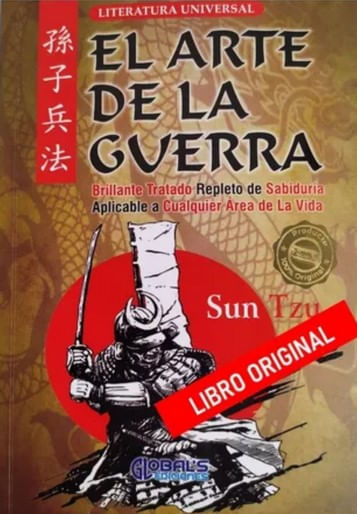El arte de la guerra