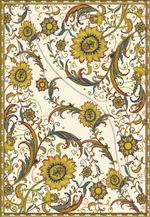 cel-cuaderno-persa-4-girasoles-boncahier-