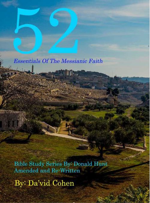 52 Essentials of the Messianic Faith