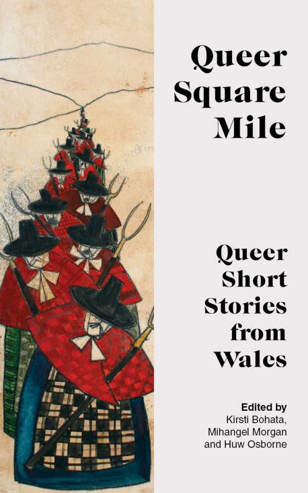 bw-queer-square-mile-parthian-books-9781913640255