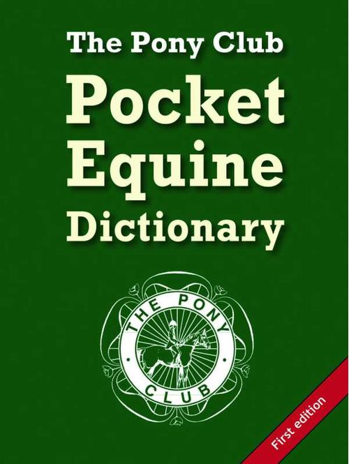 POCKET EQUINE DICTIONARY
