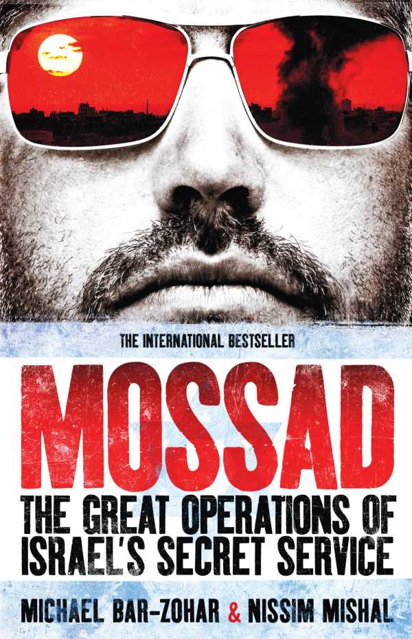 bw-mossad-the-robson-press-9781849545433