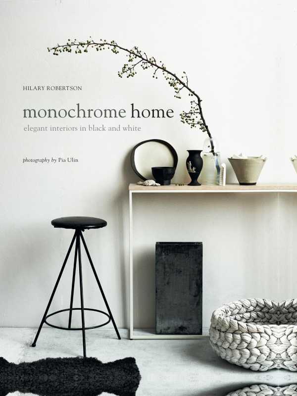 bw-monochrome-home-ryland-peters-small-9781788793919