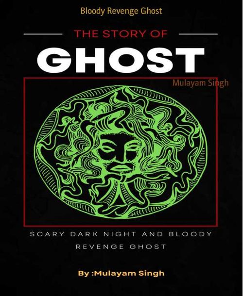 Bloody Revenge Ghost