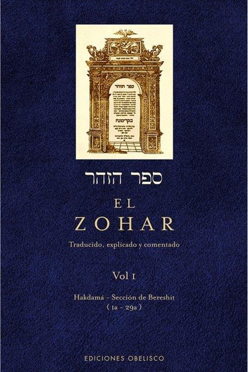 El zohar