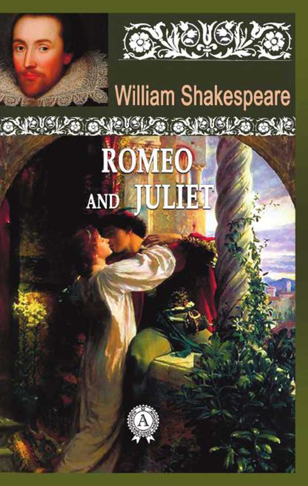 bw-romeo-and-juliet-strelbytskyy-multimedia-publishing-9783965083240