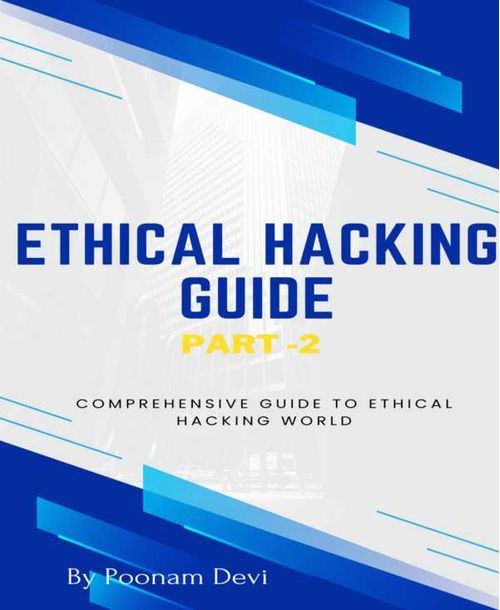 ETHICAL HACKING GUIDEPart 2