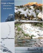 bw-origin-of-bangla-fourth-part-kalapani-bookrix-9783748769286