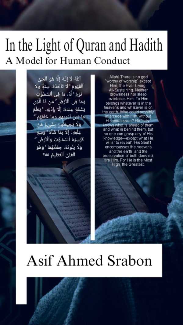 bw-in-the-light-of-quran-and-hadith-bookrix-9783755451266
