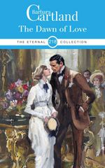 bw-the-dawn-of-love-barbara-cartland-ebooks-ltd-9781788671774