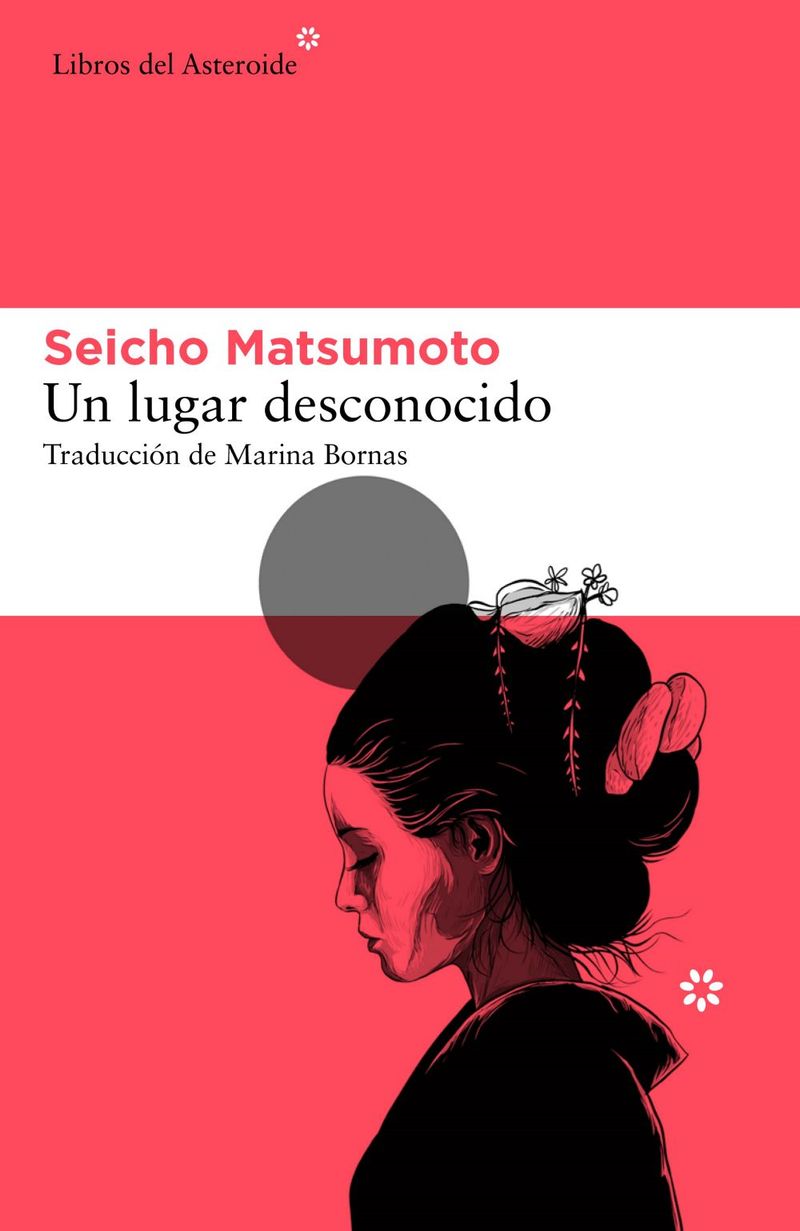 lib-un-lugar-desconocido-libros-del-asteroide-9788417977924